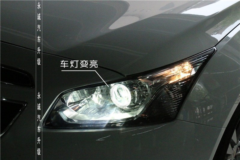 【永誠汽車】石家莊科魯茲改燈，Q5透鏡+漢雷5500K氙氣燈+奧茲姆安定