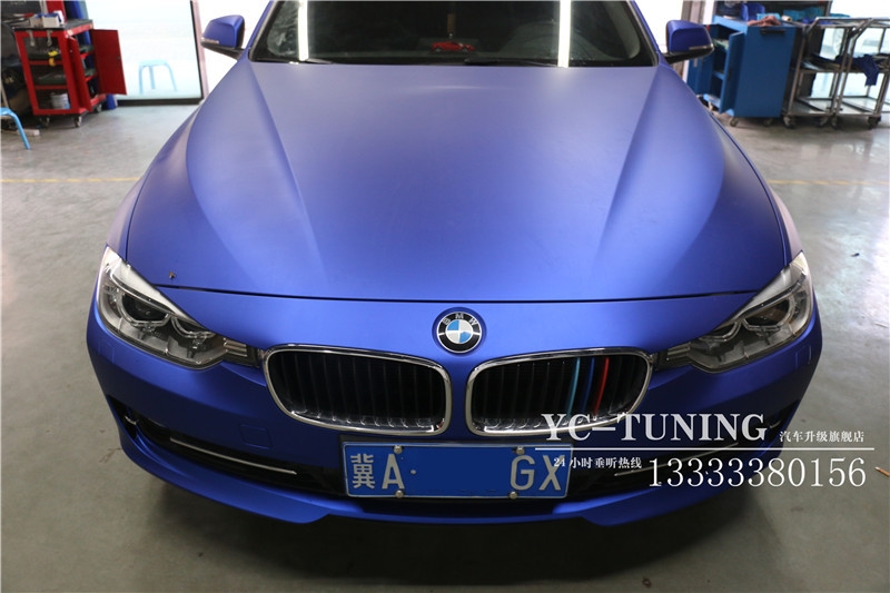 【永誠汽車】石家莊寶馬3系貼膜改色，藍色車身
