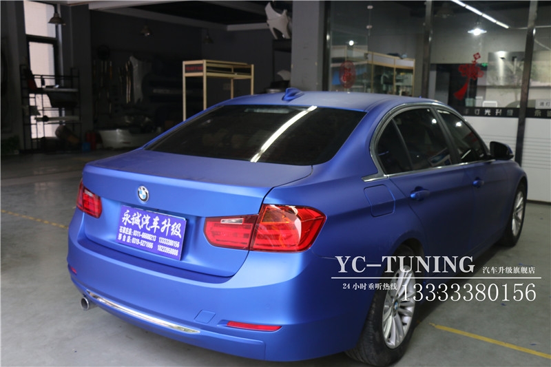 【永誠汽車】石家莊寶馬3系貼膜改色，藍色車身