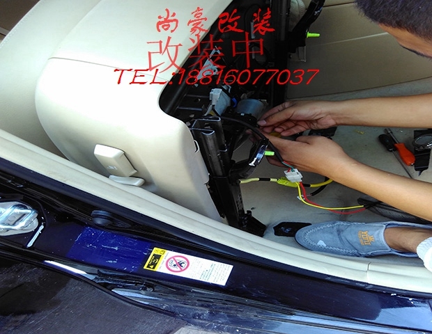 手動座椅調(diào)節(jié)升級為自動座椅調(diào)節(jié)