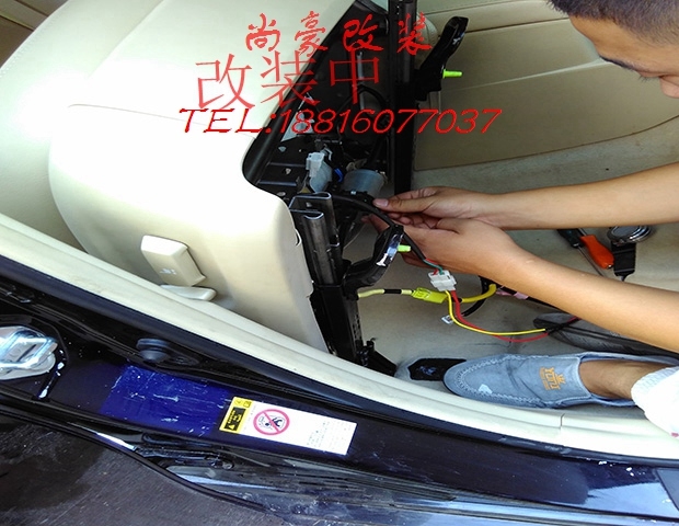 手動座椅調(diào)節(jié)升級為自動座椅調(diào)節(jié)