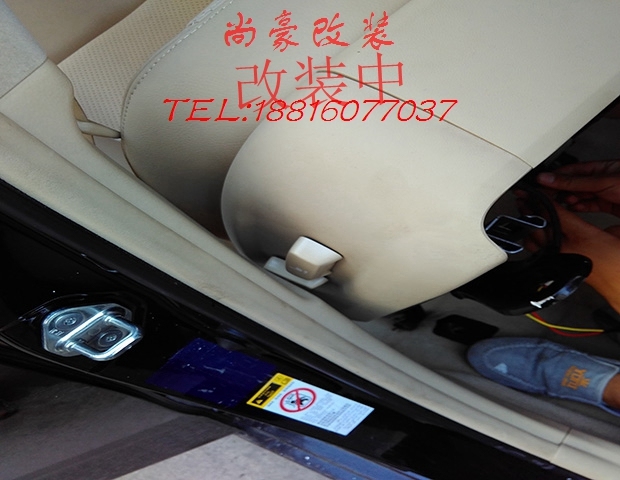 手動座椅調(diào)節(jié)升級為自動座椅調(diào)節(jié)