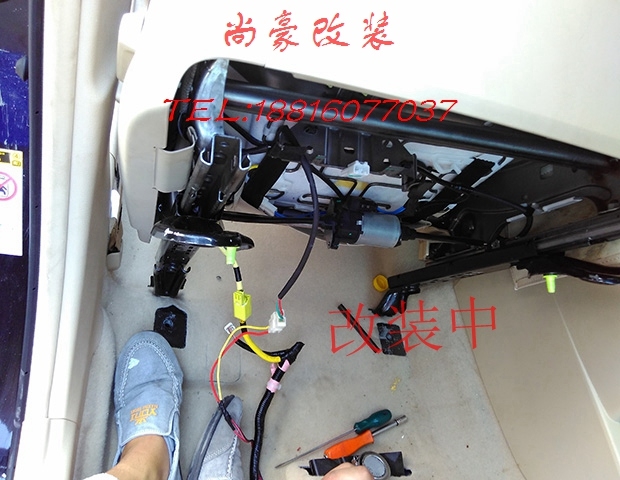 手動座椅調(diào)節(jié)升級為自動座椅調(diào)節(jié)