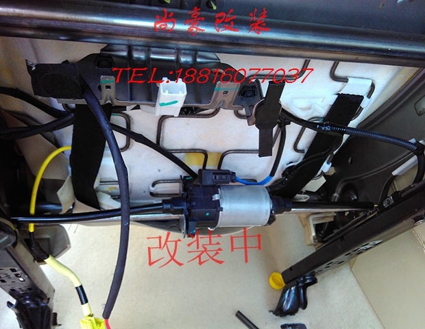 手動座椅調(diào)節(jié)升級為自動座椅調(diào)節(jié)