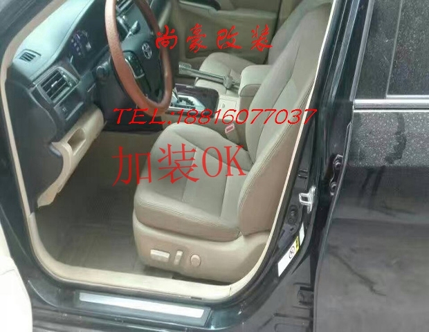 手動座椅調(diào)節(jié)升級為自動座椅調(diào)節(jié)