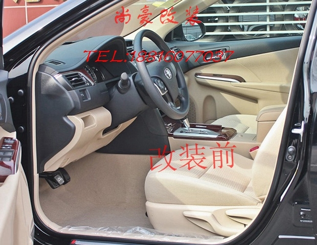 手動座椅調(diào)節(jié)升級為自動座椅調(diào)節(jié)