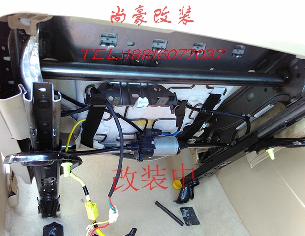 手動座椅調(diào)節(jié)升級為自動座椅調(diào)節(jié)