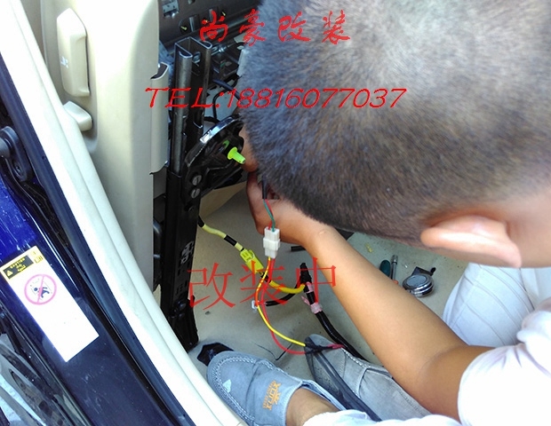 手動座椅調(diào)節(jié)升級為自動座椅調(diào)節(jié)