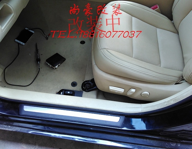 手動座椅調(diào)節(jié)升級為自動座椅調(diào)節(jié)