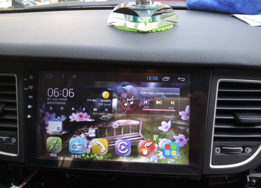 現(xiàn)代名圖換四核安卓大屏