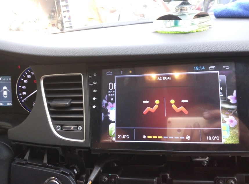 現(xiàn)代名圖換四核安卓大屏