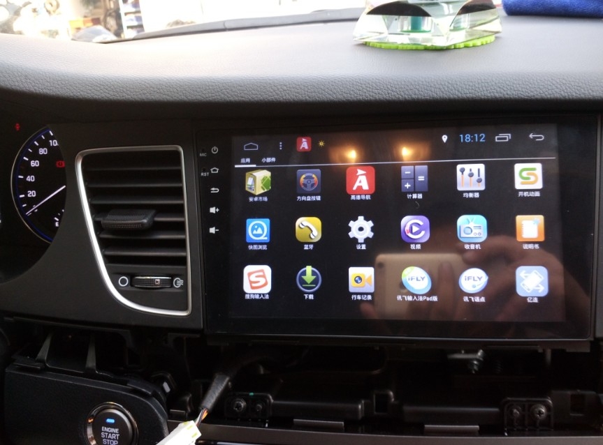 現(xiàn)代名圖換四核安卓大屏