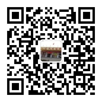鄒城別克昂科威升級專車專用導(dǎo)航系統(tǒng)