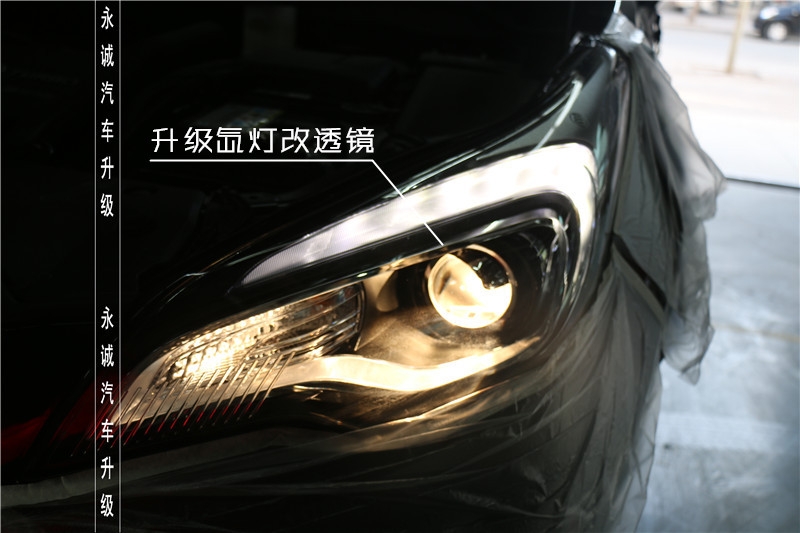 石家莊昂科威改燈，海拉5透鏡+飛利浦4800K氙燈+飛利浦安定【永誠(chéng)汽車】