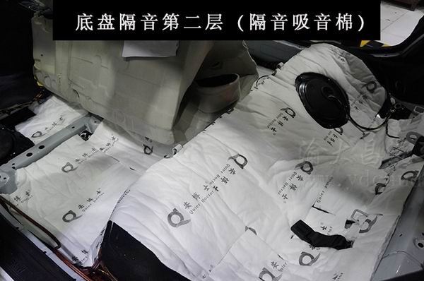 寶馬320全車隔音降噪，安博士為您保駕護航【重慶渝大昌汽車音響改裝】