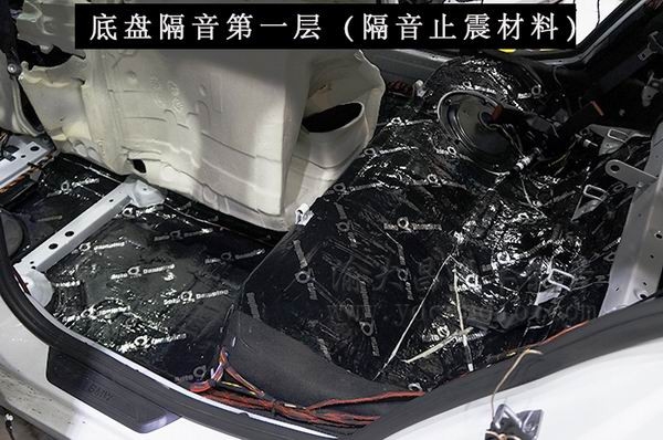 寶馬320全車隔音降噪，安博士為您保駕護航【重慶渝大昌汽車音響改裝】