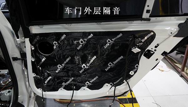 寶馬320全車隔音降噪，安博士為您保駕護航【重慶渝大昌汽車音響改裝】