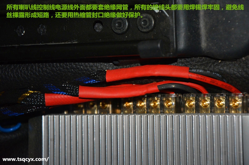 現(xiàn)代名圖改裝丹拿汽車音響，享受好聲音-唐山博納