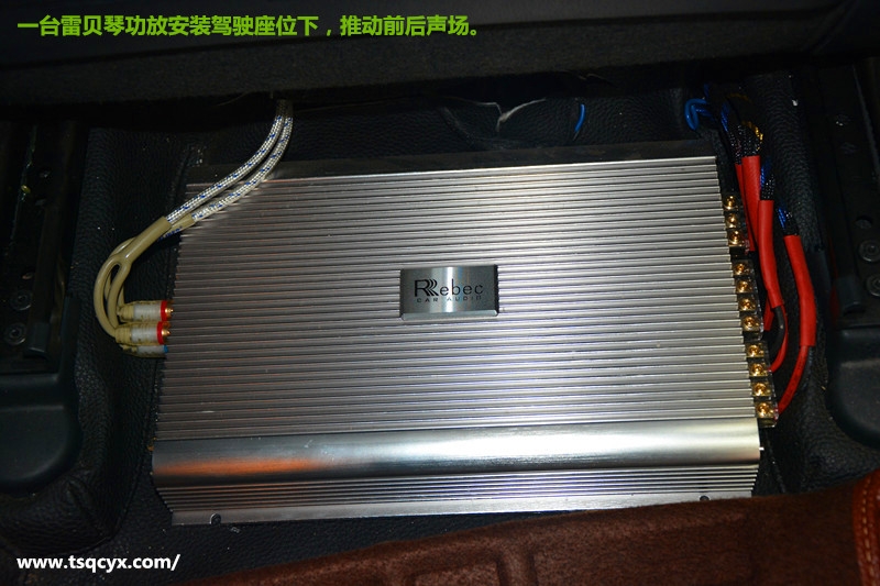 現(xiàn)代名圖改裝丹拿汽車音響，享受好聲音-唐山博納