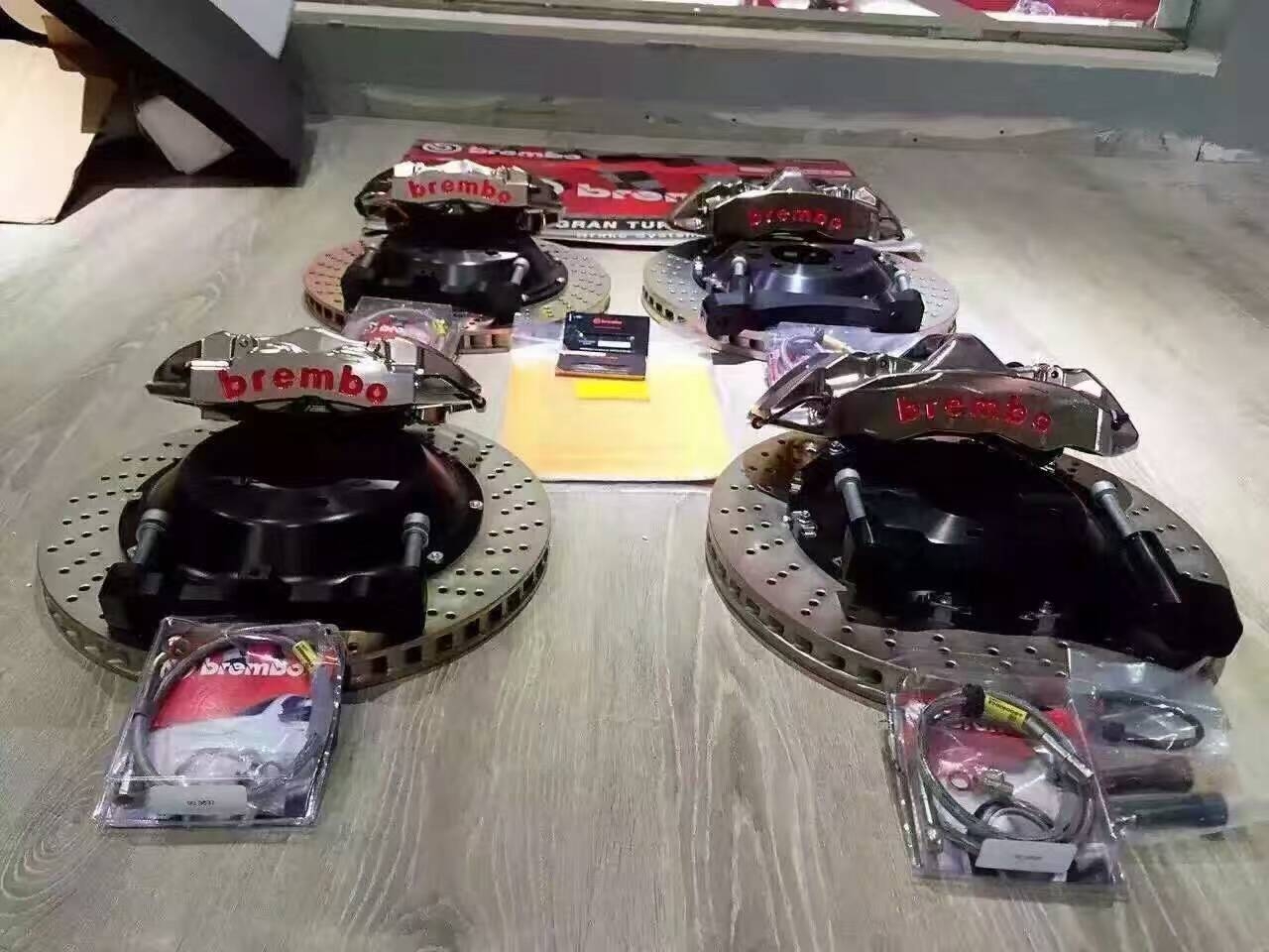 剎車套件