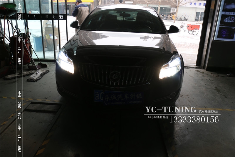 石家莊君威改燈，升級貝雷帽奢華氙燈升級套餐-永誠汽車