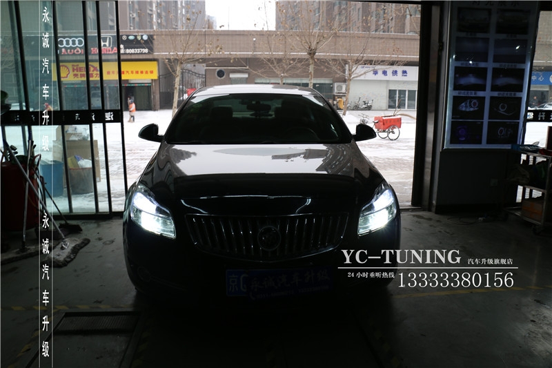 石家莊君威改燈，升級貝雷帽奢華氙燈升級套餐-永誠汽車
