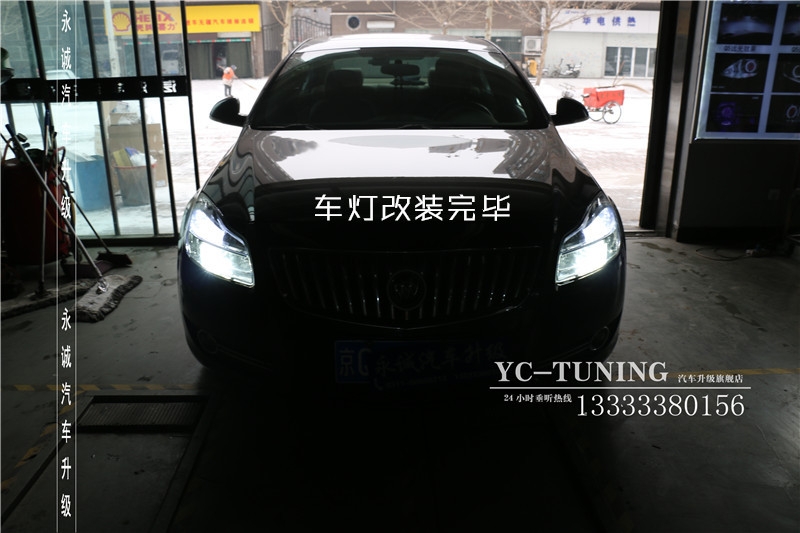 石家莊君威改燈，升級貝雷帽奢華氙燈升級套餐-永誠汽車