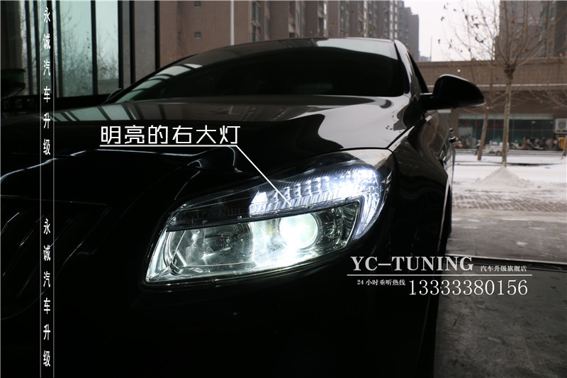 石家莊君威改燈，升級貝雷帽奢華氙燈升級套餐-永誠汽車