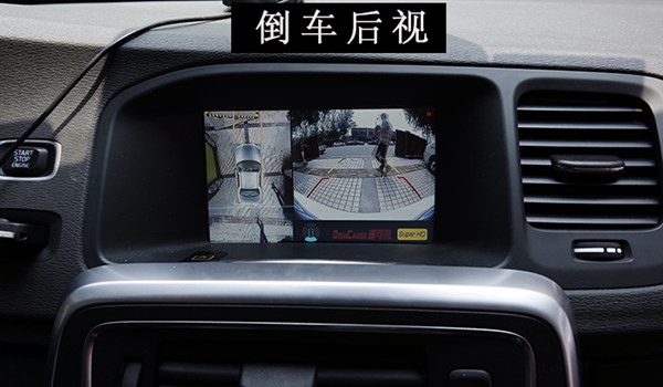 沃爾沃S60安裝1080P道可視360度全景行車記錄儀超高清【重慶渝大昌汽車音響】
