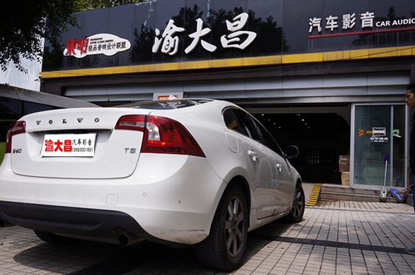 沃爾沃S60安裝1080P道可視360度全景行車記錄儀超高清【重慶渝大昌汽車音響】