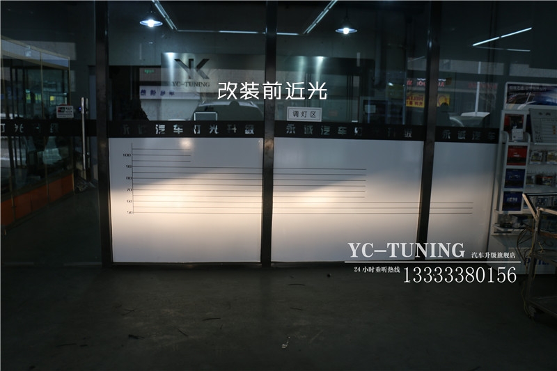 石家莊改燈 途觀升級(jí)Q5小糸透鏡+巖崎L(zhǎng)BS 5500K氙氣燈+華科安定-永誠(chéng)汽車
