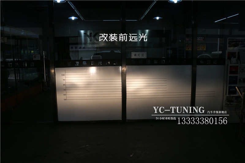 石家莊改燈 途觀升級(jí)Q5小糸透鏡+巖崎L(zhǎng)BS 5500K氙氣燈+華科安定-永誠(chéng)汽車