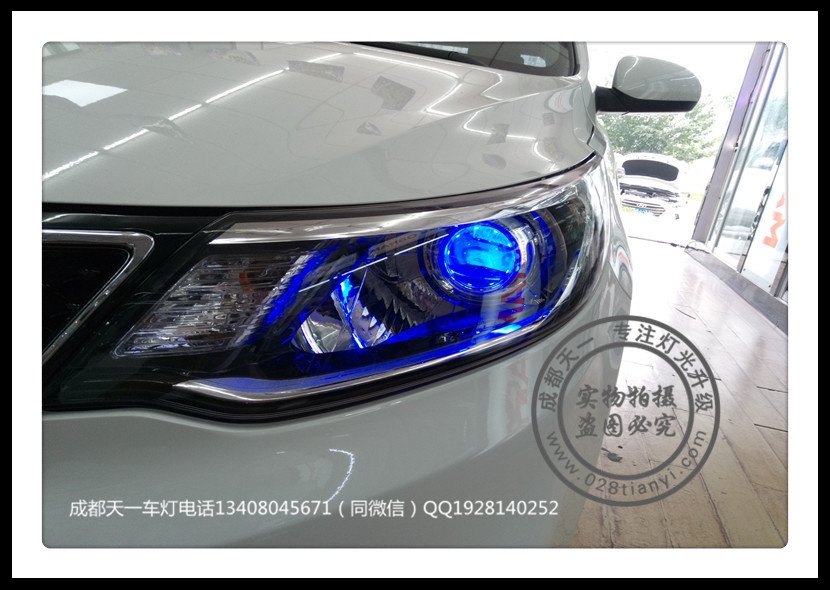 成都起亞K2車燈不亮？改裝雙光透鏡氙氣燈LED日行燈總成