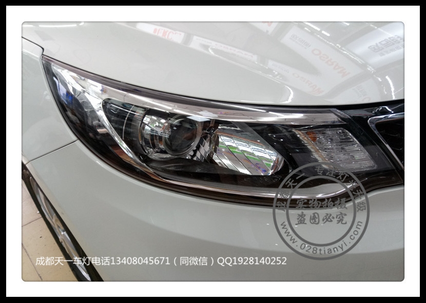 成都起亞K2車燈不亮？改裝雙光透鏡氙氣燈LED日行燈總成