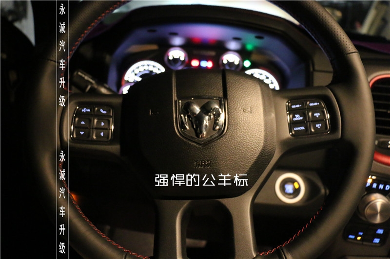 石家莊道奇Ram改燈 貝雷帽奢華氙燈升級套餐-永誠汽車