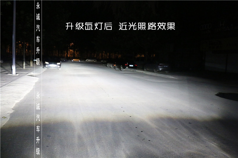 石家莊道奇Ram改燈 貝雷帽奢華氙燈升級套餐-永誠汽車