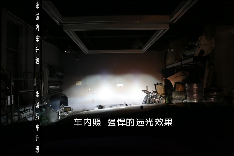 石家莊道奇Ram改燈 貝雷帽奢華氙燈升級套餐-永誠汽車
