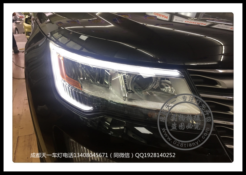 成都全新福特探險(xiǎn)者車的改裝海拉雙光透鏡歐司朗氙氣燈日行燈