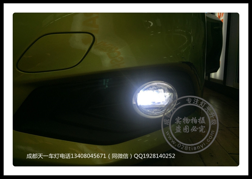 成都新騏達(dá)車(chē)燈改裝海拉雙光透鏡歐司朗氙氣燈歐司朗FOG日行燈天一車(chē)燈