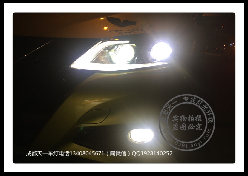 成都新騏達(dá)車(chē)燈改裝海拉雙光透鏡歐司朗氙氣燈歐司朗FOG日行燈天一車(chē)燈