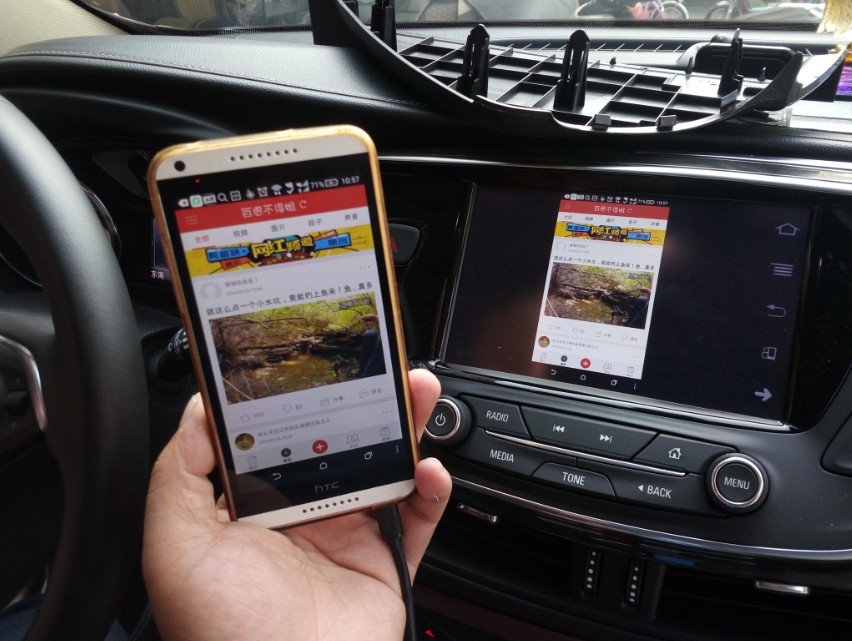 別克昂科威原車屏升級