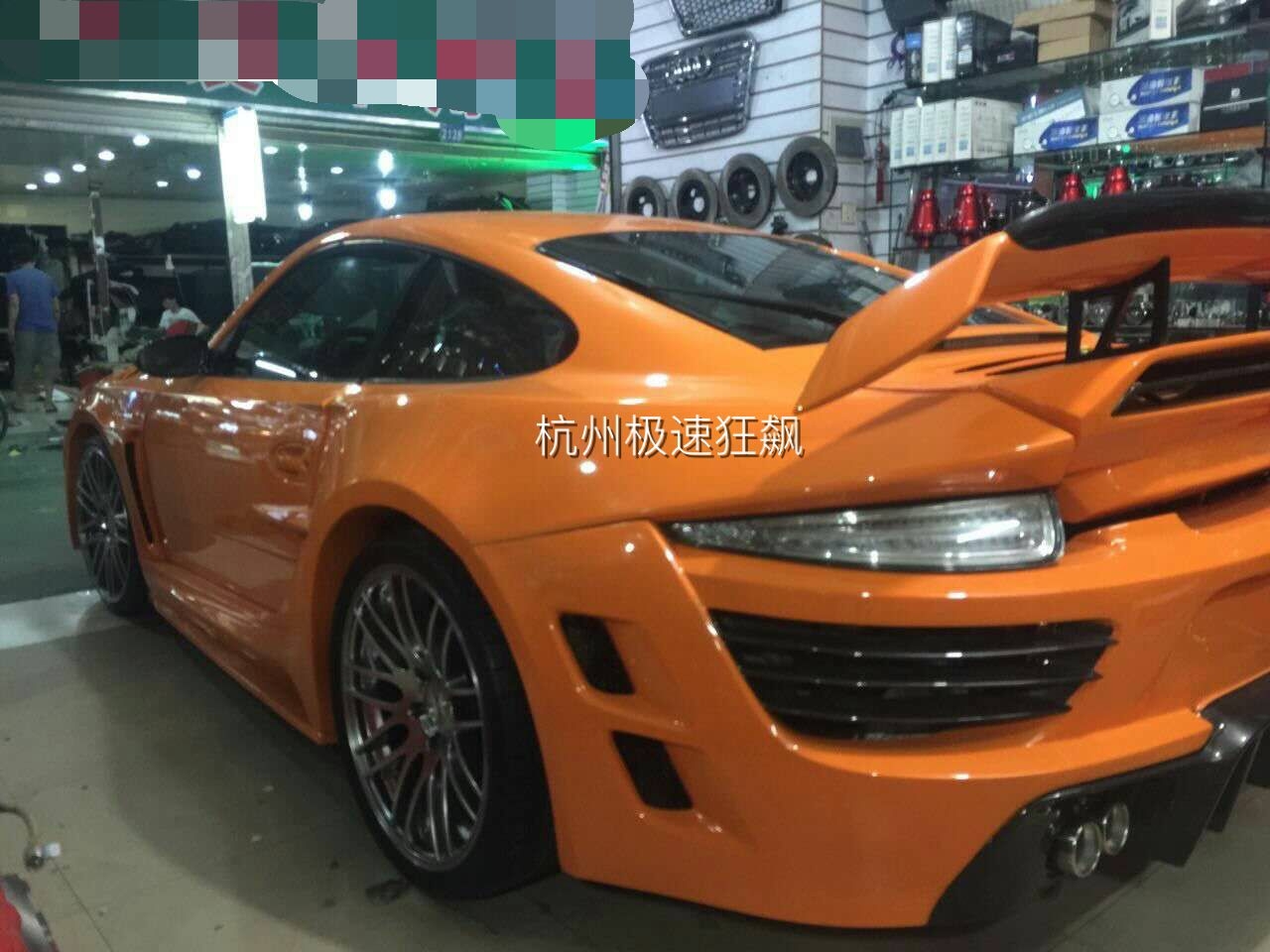 保時捷911改裝寬體包圍輪轂可調(diào)排氣管