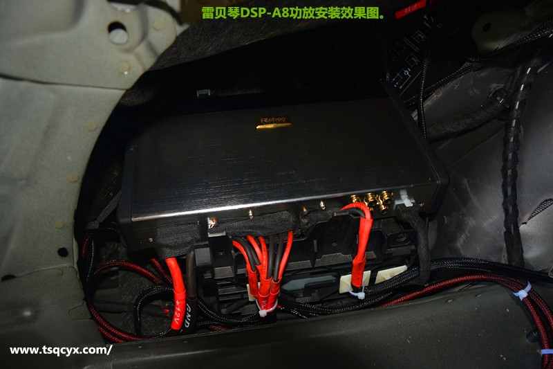 奧迪A6L改裝汽車音響丹拿喇叭-唐山博納