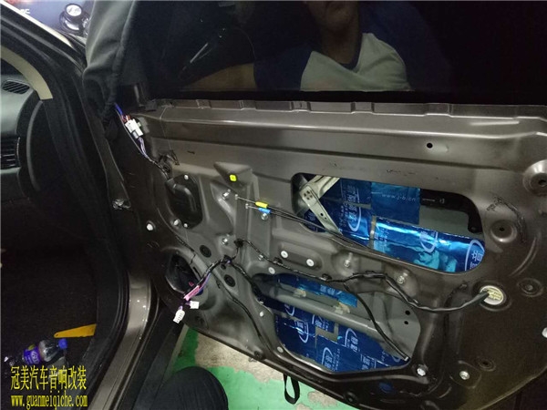 哈爾濱冠美汽車音響改裝三菱歐藍(lán)德