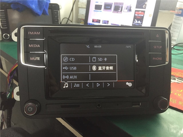 大众原厂MIB5寸屏主机 大众通用改装 AUX USB 蓝牙 倒车影像