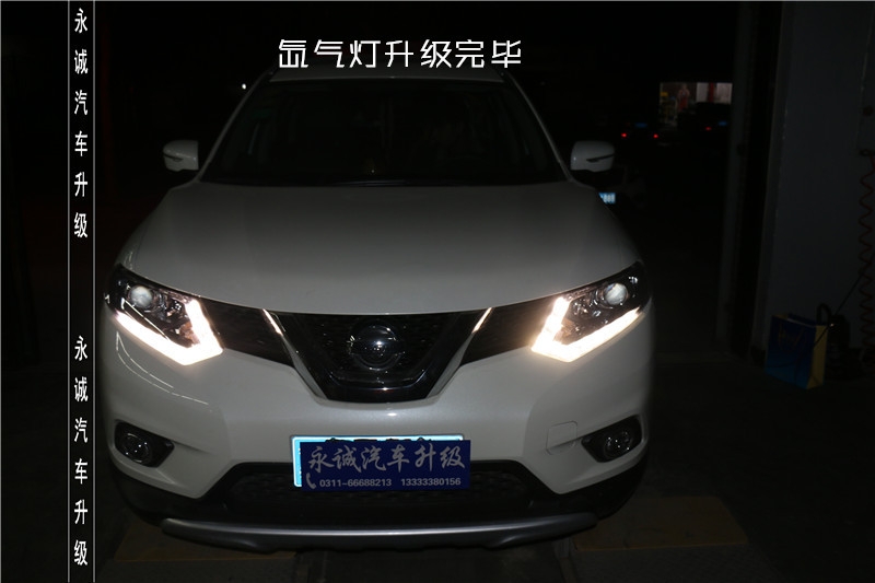 【永誠汽車】石家莊奇駿改燈，貝雷帽透鏡+巖崎5500K氙氣燈+歐司朗D1安定