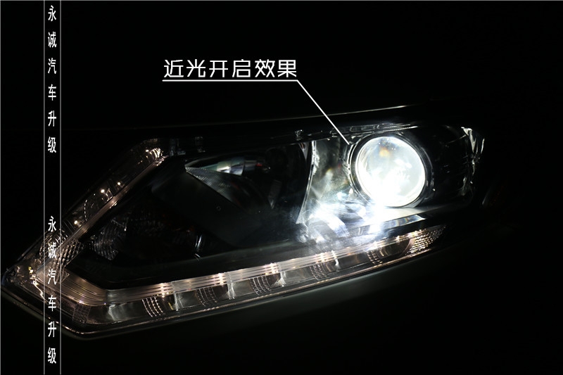 【永誠汽車】石家莊奇駿改燈，貝雷帽透鏡+巖崎5500K氙氣燈+歐司朗D1安定
