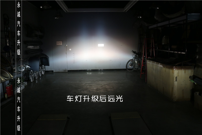 【永誠汽車】石家莊奇駿改燈，貝雷帽透鏡+巖崎5500K氙氣燈+歐司朗D1安定
