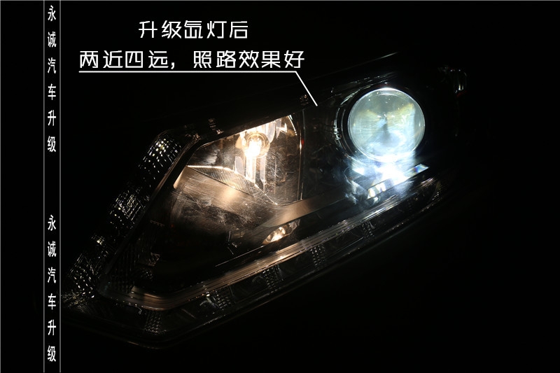 【永誠汽車】石家莊奇駿改燈，貝雷帽透鏡+巖崎5500K氙氣燈+歐司朗D1安定