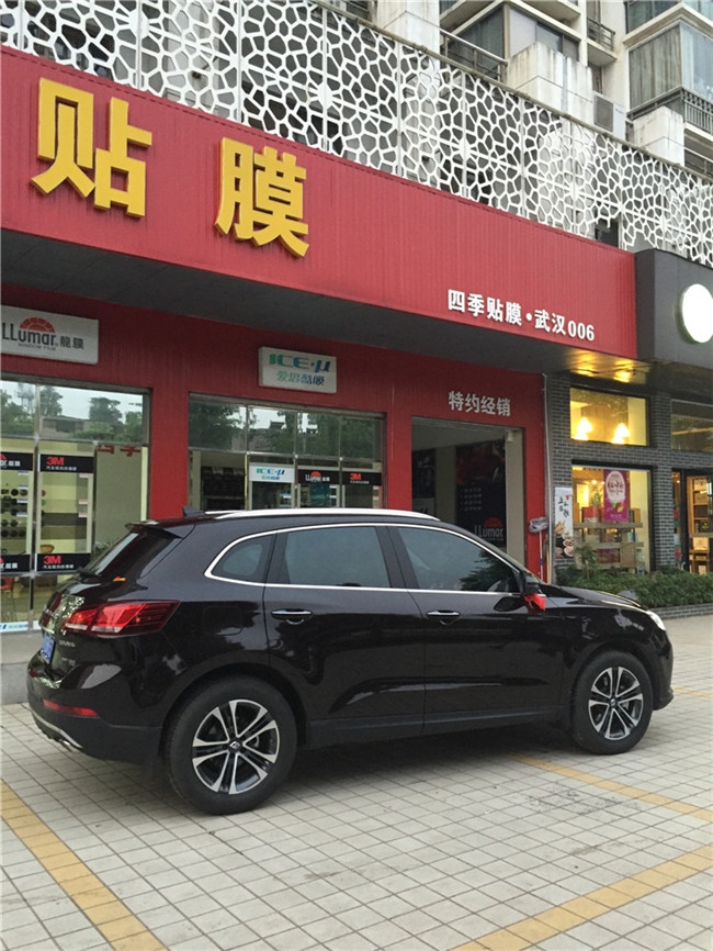 寶沃全車(chē)愛(ài)思酷膜施工前擋RT70+側(cè)后膜CT20